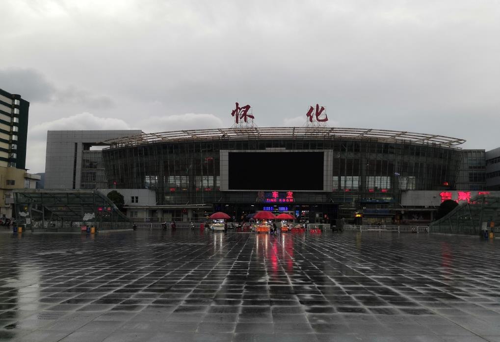 邯鄲到懷化物流公司-邯鄲至懷化專線快速安全的運(yùn)輸服務(wù)