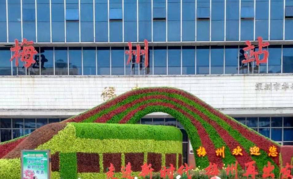 邯鄲到梅州物流公司專線省錢(qián)又省心省準(zhǔn)時(shí)送達(dá)時(shí)+效+保+證