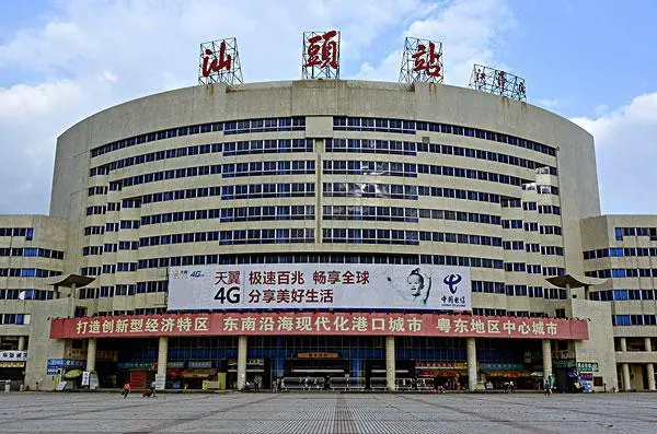 邯鄲到汕頭物流公司專線省錢更省心準(zhǔn)時(shí)送達(dá)時(shí)+效+保+證