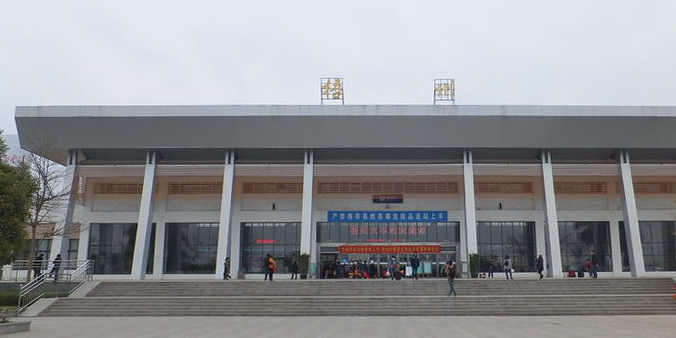 邢臺到梧州物流專線-邢臺物流到梧州