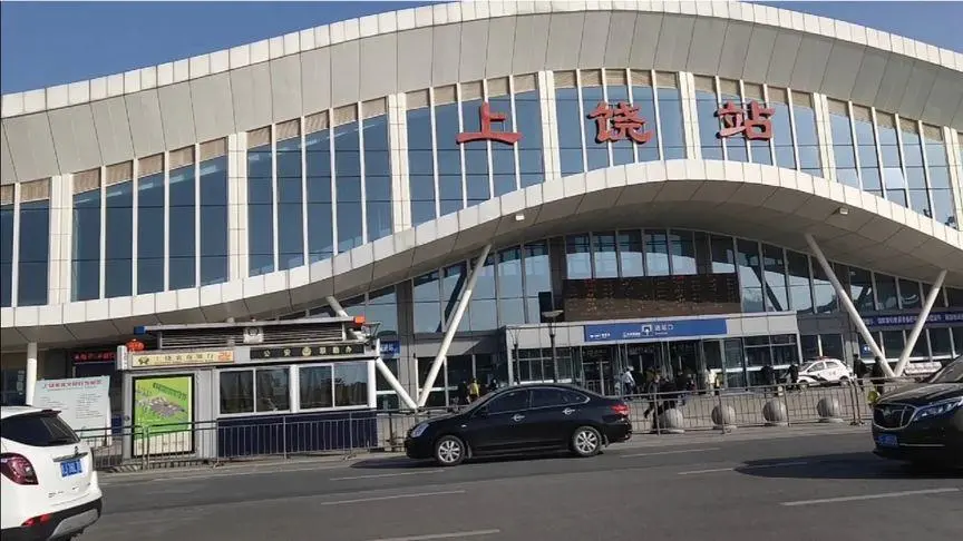 邯鄲到上饒物流公司專(zhuān)線省錢(qián)更省心準(zhǔn)時(shí)送達(dá)時(shí)+效+保+證