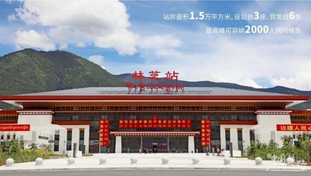 邯鄲到林芝物流公司-邯鄲至林芝貨運(yùn)客戶至上定制服務(wù)|可靠、經(jīng)濟(jì)實惠