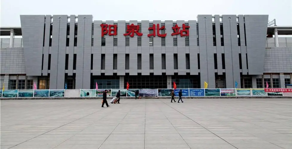 邯鄲到陽(yáng)泉貨運(yùn)公司-物流專線全境/派送-平通物流