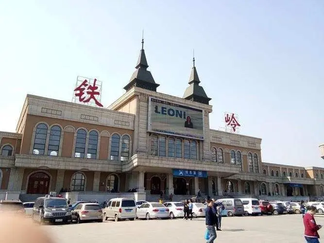 邯鄲到鐵嶺貨運(yùn)專線 上門接貨+保證+時效+派送+省錢