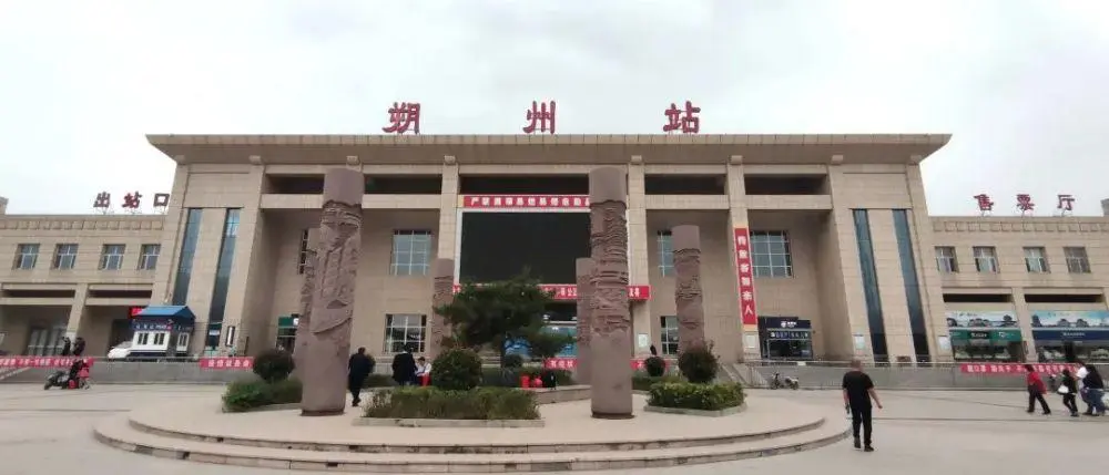 邯鄲到朔州物流公司專線省錢又省心省準時送達時+效+保+證