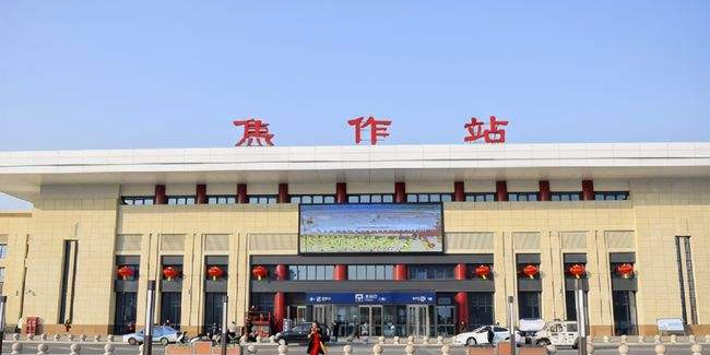 邯鄲到焦作物流公司專線省錢又省心省準(zhǔn)時送達(dá)時+效+保+證