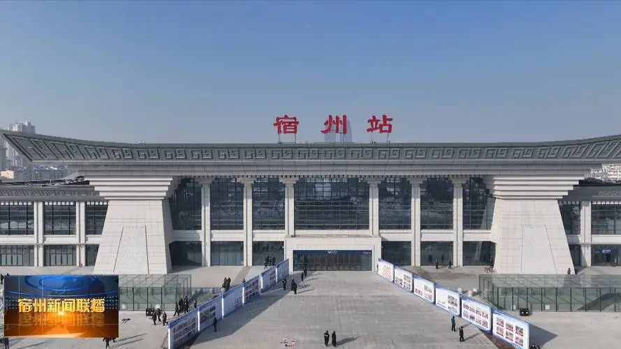 邯鄲到宿州貨運(yùn)公司-物流專線全境/派送-平通物流