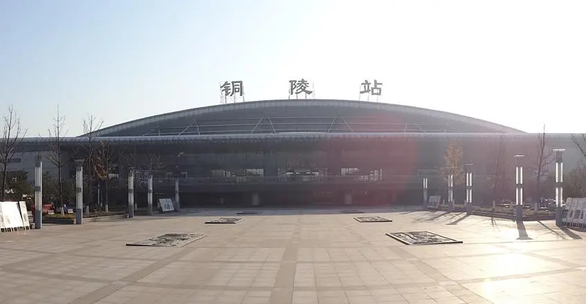 邯鄲到銅陵貨運公司-物流專線全境/派送-平通物流