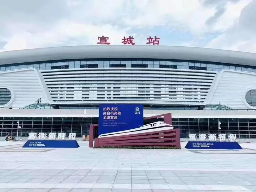 邯鄲到宣城貨運(yùn)公司-物流專線全境/派送-平通物流