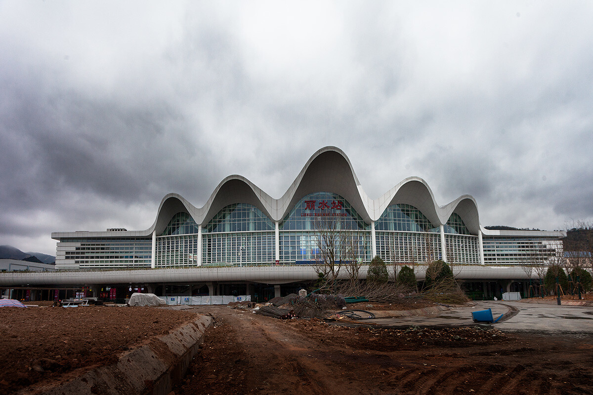 邯鄲到麗水物流公司-為您提供實惠可靠的物流服務(wù)邯鄲至麗水專線-