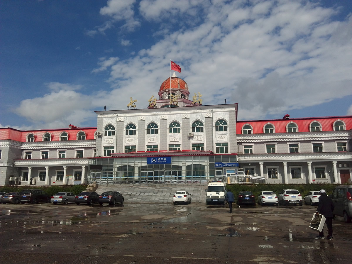 邯鄲到七臺河物流公司專線省錢又省心省準(zhǔn)時送達(dá)時+效+保+證