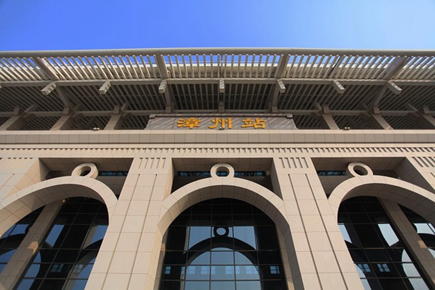 邯鄲到漳州物流公司-為您提供實(shí)惠可靠的物流服務(wù)邯鄲至漳州專線-