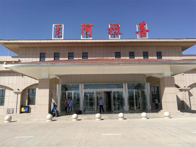 邯鄲到阿拉善盟物流公司專線省錢又省心省準時送達時+效+保+證