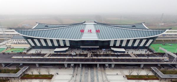 邯鄲到宿遷物流公司專線省錢又省心省準時送達時+效+保+證