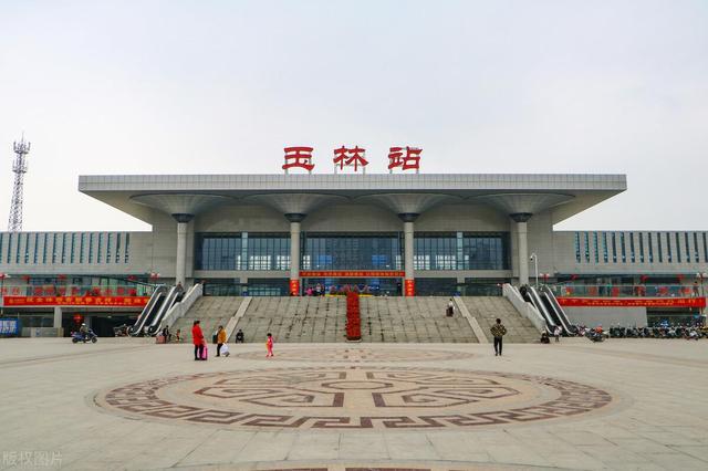 邯鄲到玉林貨運(yùn)公司-物流專(zhuān)線(xiàn)全境/派送-平通物流