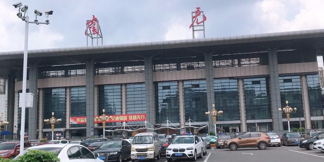 邯鄲到南充貨運(yùn)專(zhuān)線(xiàn) 上門(mén)接貨+保證+時(shí)效+派送+省錢(qián)