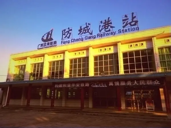 邯鄲到防城港物流公司專線省錢又省心省準(zhǔn)時送達(dá)時+效+保+證