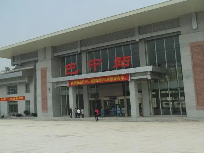 邯鄲到巴中物流公司專線省錢(qián)又省心省準(zhǔn)時(shí)送達(dá)時(shí)+效+保+證