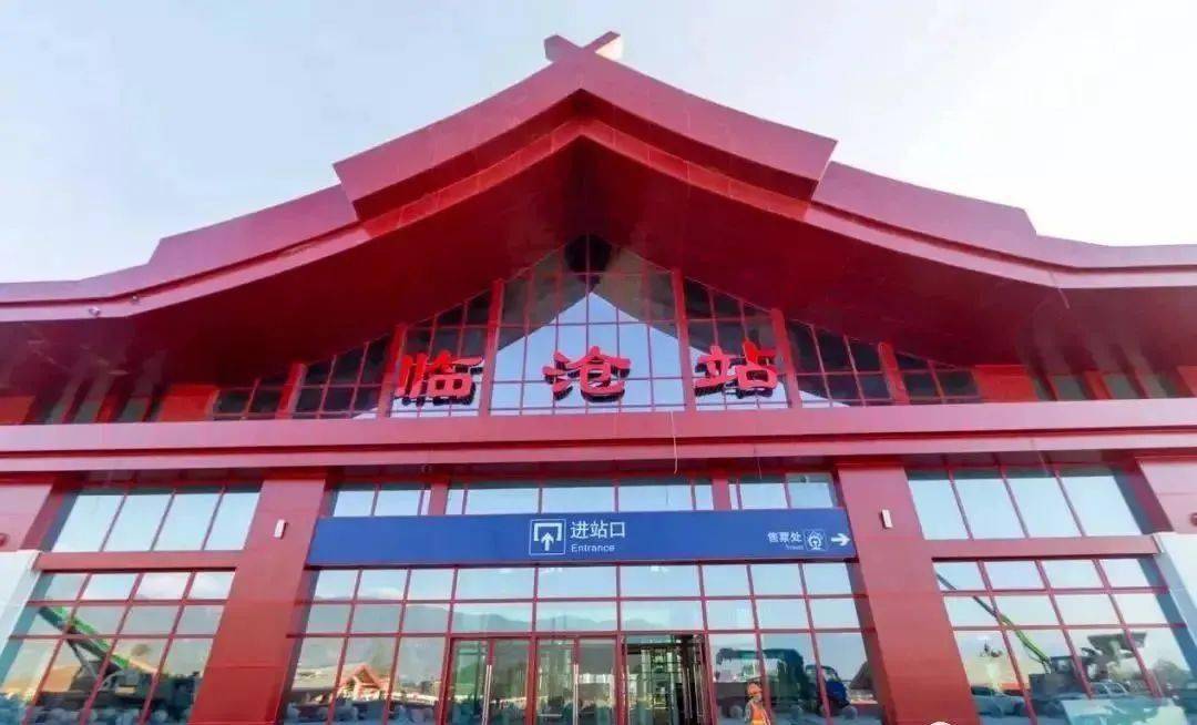 邯鄲到臨滄物流公司專線省錢又省心省準(zhǔn)時送達(dá)時+效+保+證