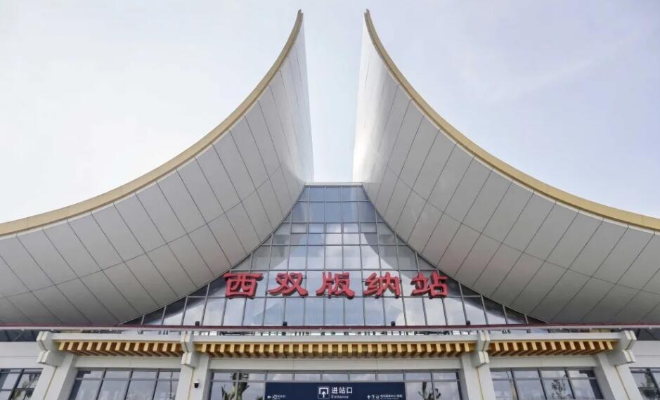 邯鄲到西雙版納州物流公司專線省錢又省心省準(zhǔn)時(shí)送達(dá)時(shí)+效+保+證