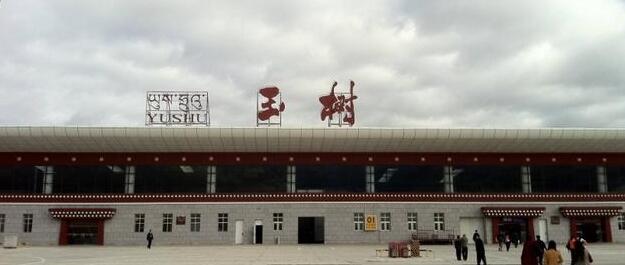 邯鄲到玉樹州物流公司專線省錢又省心省準(zhǔn)時(shí)送達(dá)時(shí)+效+保+證