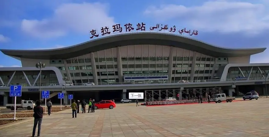 邯鄲到克拉瑪依物流公司專線省錢又省心省準時送達時+效+保+證