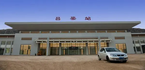 邯鄲到呂梁物流公司專(zhuān)線省時(shí)更省心準(zhǔn)時(shí)送達(dá)時(shí)+效+保+證