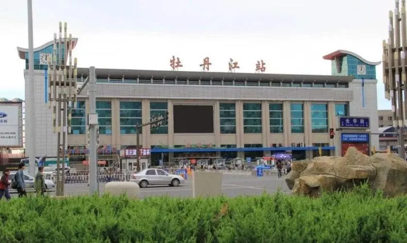 邯鄲到牡丹江物流公司專線省錢更省心準時送達時+效+保+證