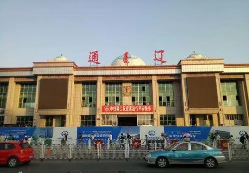 邯鄲到通遼物流公司專線省錢更省心準(zhǔn)時送達(dá)時+效+保+證