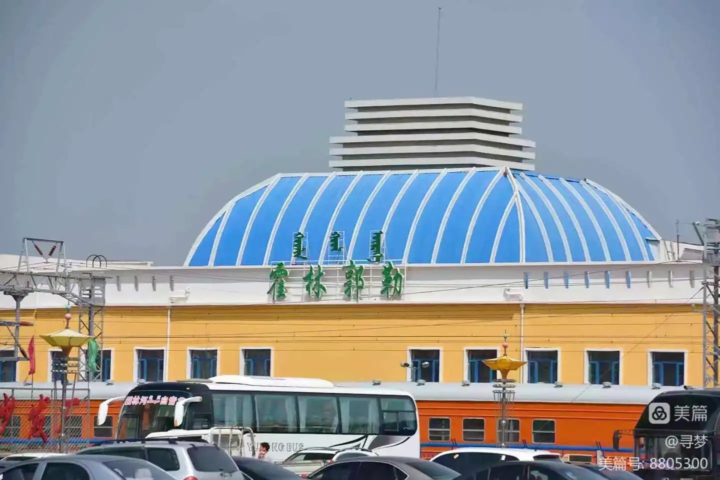 邯鄲到錫林郭勒盟物流公司專線省錢更省心準(zhǔn)時送達時+效+保+證