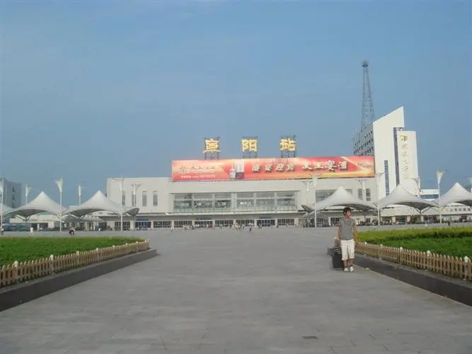 邯鄲到阜陽(yáng)物流公司專線省錢更省心準(zhǔn)時(shí)送達(dá)時(shí)+效+保+證