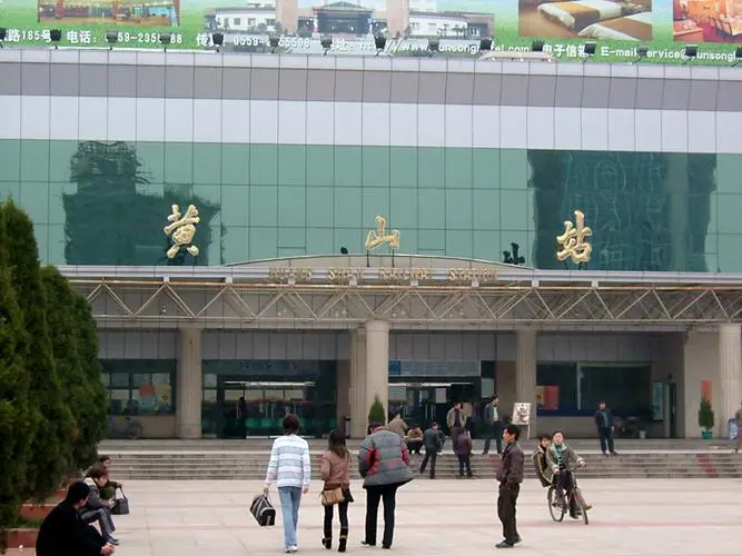 邯鄲到黃山物流公司專(zhuān)線(xiàn)省錢(qián)更省心準(zhǔn)時(shí)送達(dá)時(shí)+效+保+證