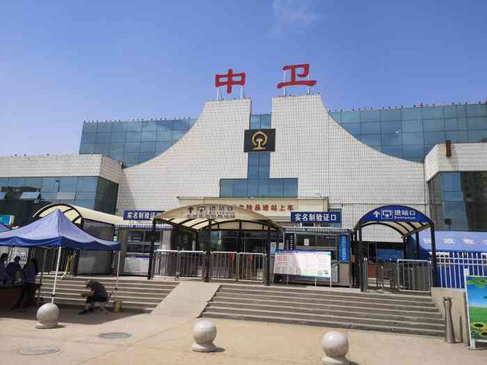 邯鄲到中衛(wèi)物流公司專線省錢更省心準(zhǔn)時送達時+效+保+證