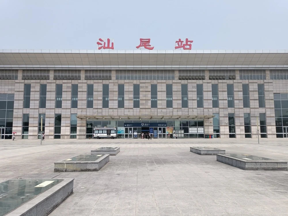 邯鄲到汕尾物流專(zhuān)線(xiàn)-邯鄲到汕尾物流公司-合理裝卸-平通物流