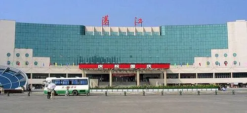 邯鄲到湛江物流專(zhuān)線-邯鄲到湛江物流公司-合理裝卸-平通物流