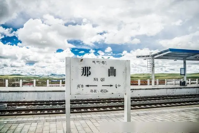 邯鄲到那曲地區(qū)物流專線-邯鄲到那曲地區(qū)物流公司-合理裝卸-平通物流