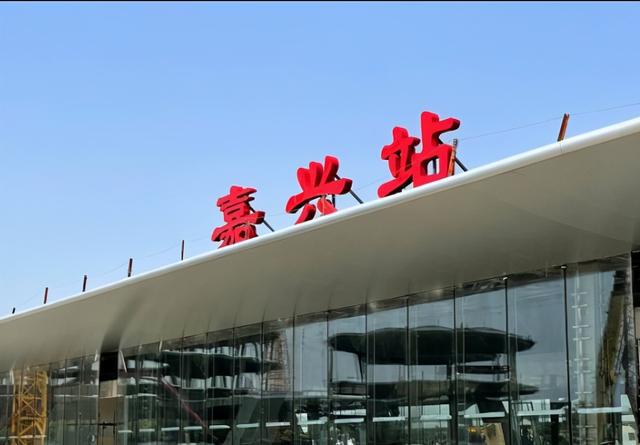 邯鄲到嘉興物流公司-貨運專線-價格優(yōu)惠