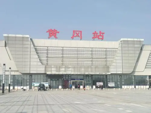 邯鄲到黃岡物流公司-貨運專線-價格優(yōu)惠