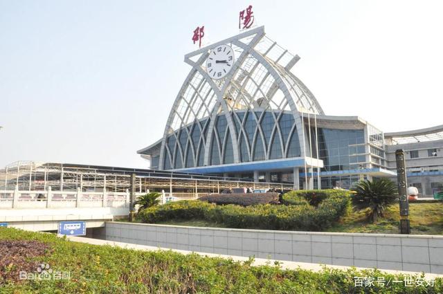 邯鄲到邵陽物流公司-貨運(yùn)專線-價(jià)格優(yōu)惠