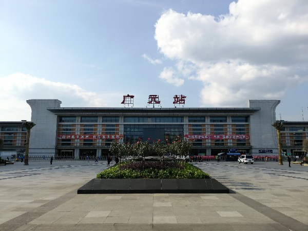 邯鄲到廣元物流公司-貨運(yùn)專線-價(jià)格優(yōu)惠