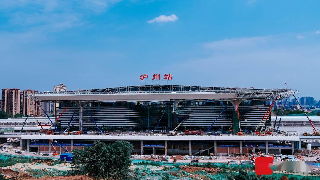 邯鄲到瀘州物流公司-貨運專線-價格優(yōu)惠