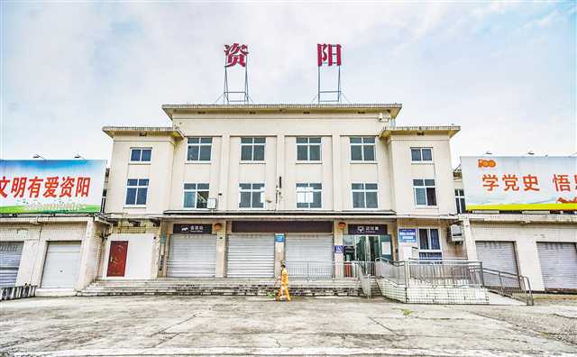 邯鄲到資陽(yáng)物流公司-貨運(yùn)專(zhuān)線(xiàn)-價(jià)格優(yōu)惠