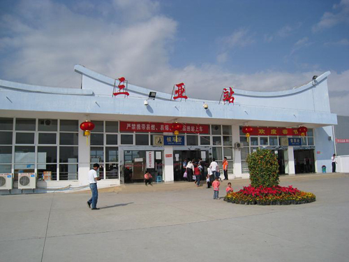 邯鄲到三亞物流公司-貨運(yùn)專線-價(jià)格優(yōu)惠