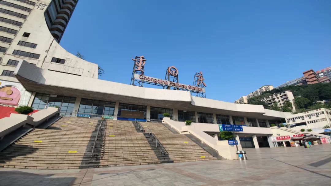 邯鄲到重慶物流公司-貨運專線-價格優(yōu)惠