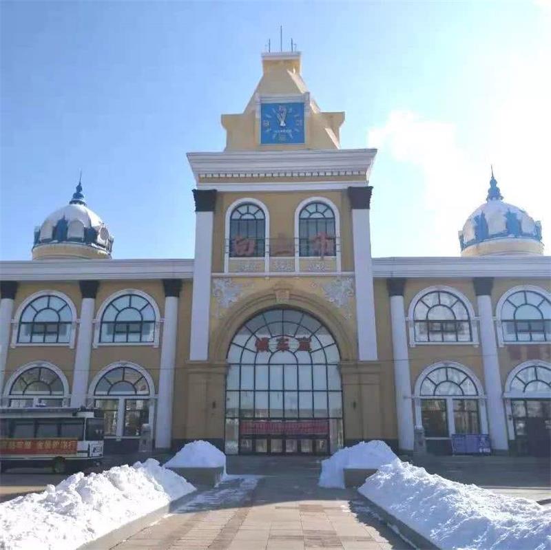 邯鄲到白山物流公司-邯鄲至白山專線讓你那些擔(dān)心不再困惑