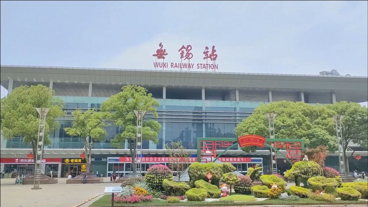 邯鄲到無(wú)錫物流公司-邯鄲至無(wú)錫專線讓你那些擔(dān)心不再困惑