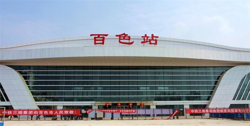 邯鄲到百色物流公司-邯鄲至百色專線讓你那些擔心不再困惑