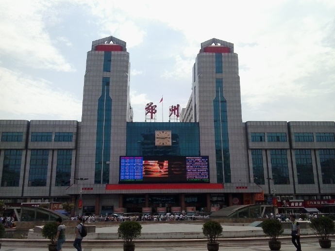 邯鄲到鄭州貨運(yùn)公司專線省錢又省心省準(zhǔn)時(shí)送達(dá)時(shí)+效+保+證