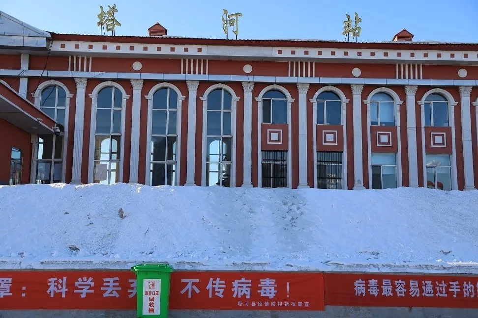 邯鄲到大興安嶺貨運(yùn)公司專線省錢又省心省準(zhǔn)時(shí)送達(dá)時(shí)+效+保+證