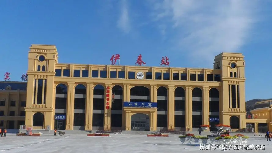 邯鄲到伊春貨運公司專線省錢又省心省準(zhǔn)時送達(dá)時+效+保+證